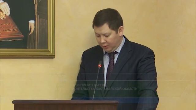 Жилищное строительство смотреть онлайн