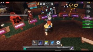 Играю в Побег от убийцы