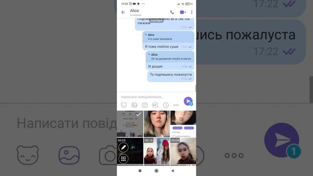 про Анастасиз смотреть онлайн
