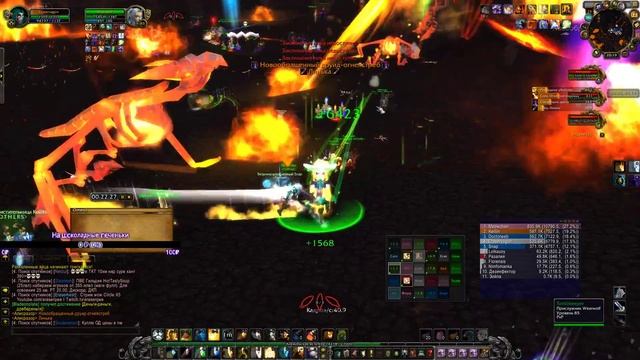 Залет на новый сервак завтра 13 числа в 18:00 Мск Wowcircle cataclysm x5 смотреть онлайн