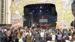 Бахыт-Компот | Бухгалтер Иванов LIVE