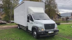 Газ Газон Некст Super V 50
