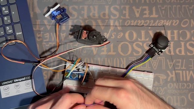 Подключение джойстика к Ардуино (Arduino) и сервоприводов #2