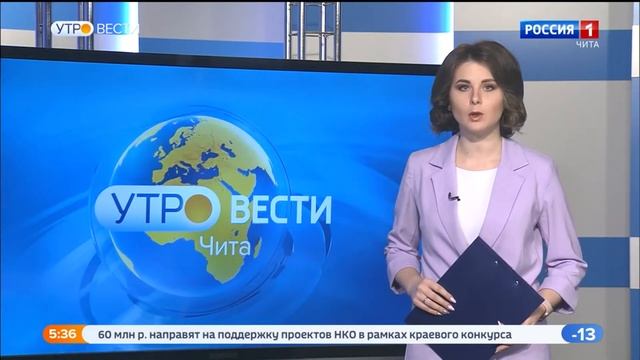 Контроль качества дорог и новые проекты на этот год смотреть онлайн