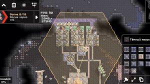 Заброшенный разлом | Экстремальная сложность | Mindustry Миндастри