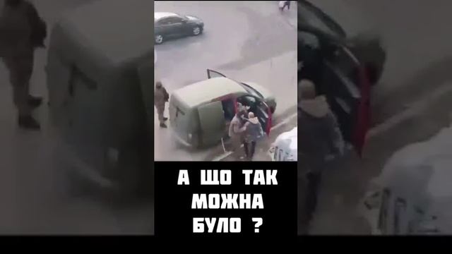 Лестница и МИЛАШКА