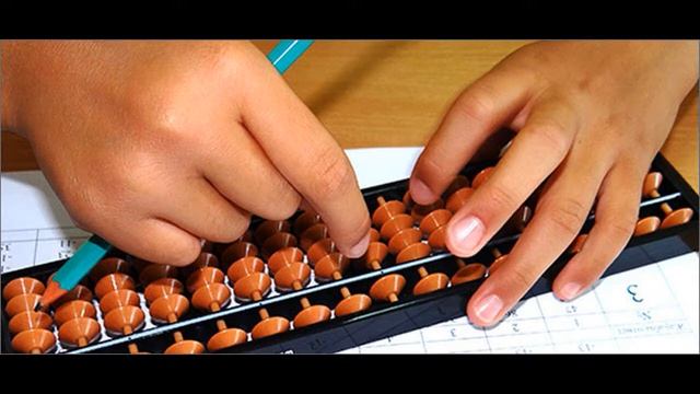 ментальная математика