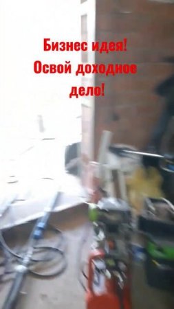 Как чистить скважину урок, обучение, в телеграмм #починискважину @Masternastodel21
