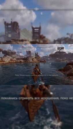 Мимир рассмешил Кратоса. Часть 1 #bro_0ster  #godofwarragnarok #godofwar #gaming #games