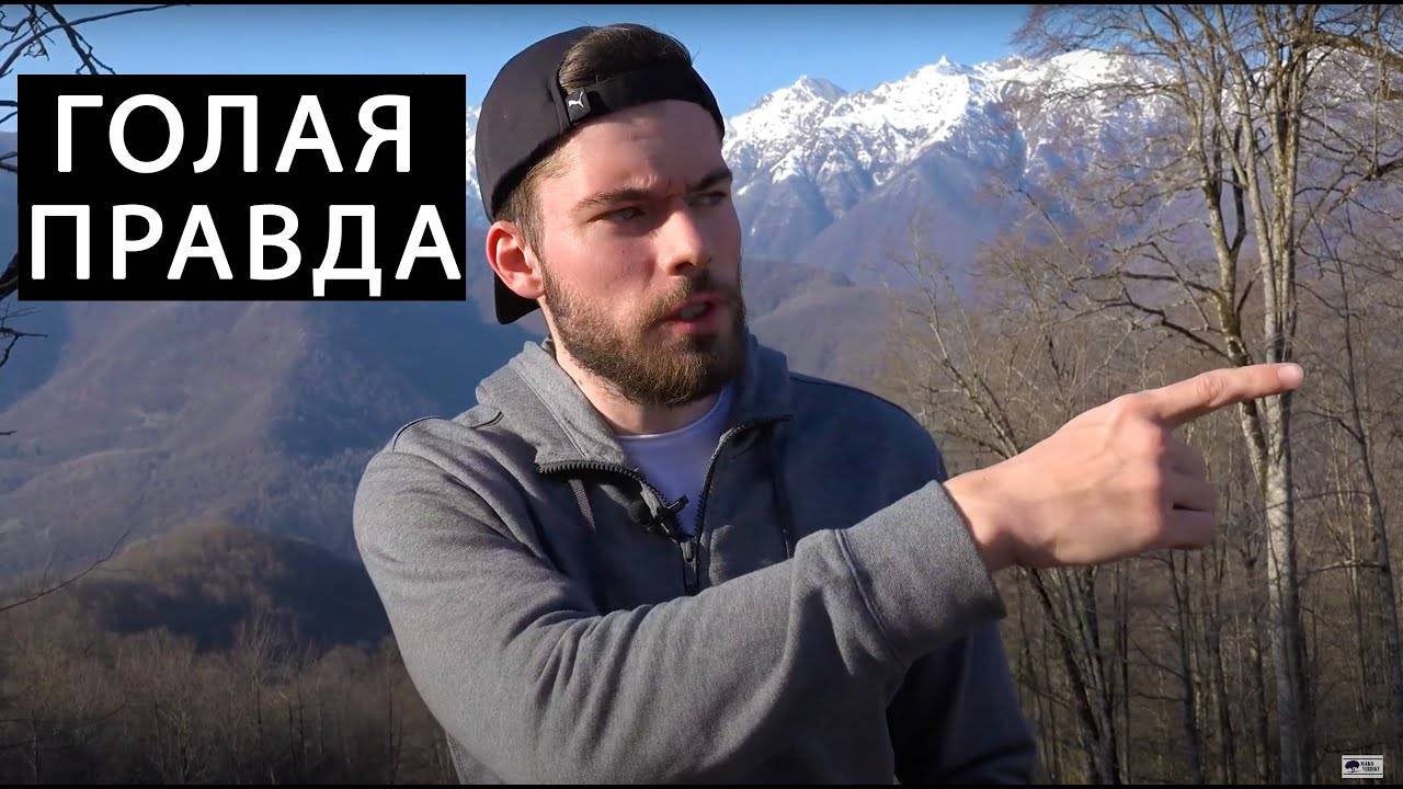 Зачем девушки ходят в клуб?!