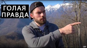 Зачем девушки ходят в клуб?!