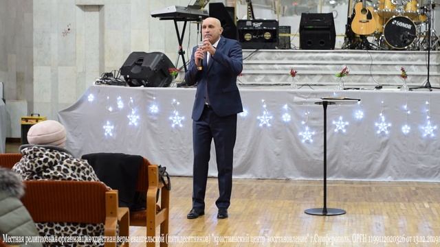 Олег Грищенко "ДРАГОЦЕННОЕ ИЗ НИЧТОЖНОГО" | ХЦВ Симферополь