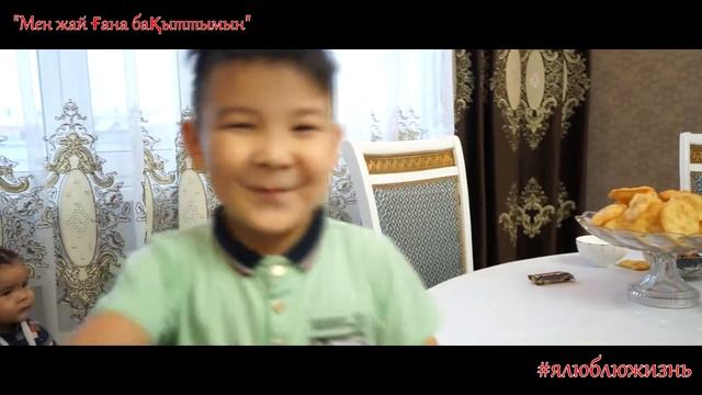 социальный ролик МЕН БАКЫТТЫ БАЛАМЫН 7 шк гимназии г, Рудный смотреть онлайн