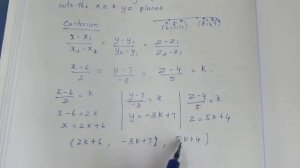 TN CLASS 12 MATHS APPLICATIONS OF VECTOR ALGEBRA EX 6.4 SUM 3(I&II)