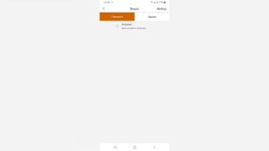 Обновление Daocam Combo через мобильное приложение