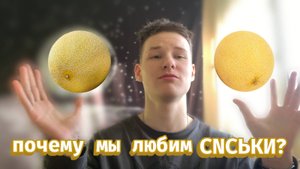 Почему мужчины так любят женскую грудь