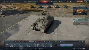 Снова Тундра Италия 4.0 Британия 3.7