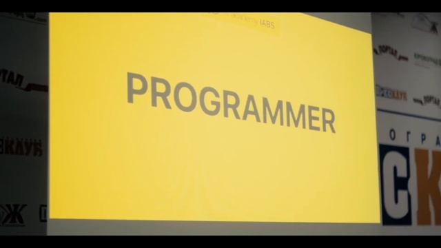 Презентация программы IT академии IABS смотреть онлайн