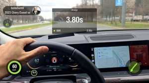 Разгон до 100 Exeed VX чип-тюнинг