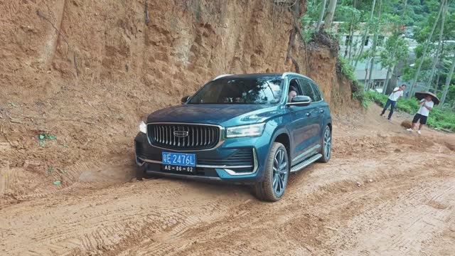 ЖЕСТКИЙ ОФФРОАД МОНЖАРО (Geely MONJARO 2025 - Проверка на прочность) смотреть онлайн