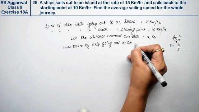 Mean Median and Mode of Ungrouped Data| Class 9 Exercise 18A Question 26 | RS Aggarwal | Learn Math смотреть онлайн