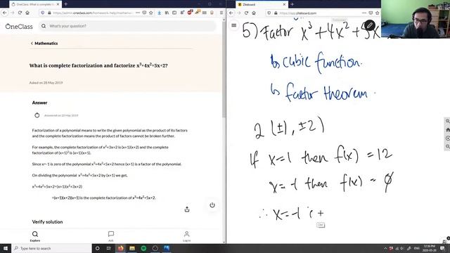 What is complete factorization and factorize x3+4x2+5x+2? смотреть онлайн