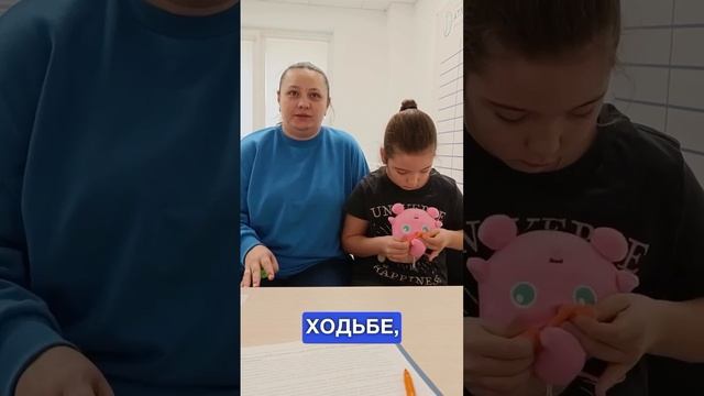 Искривление позвоночника, нарушением ходьбы и осанки, головные боли - Разорвать замкнутый круг!