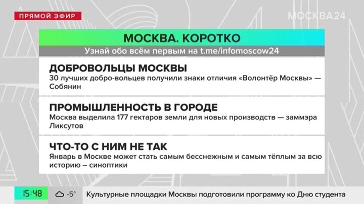 Сад 177