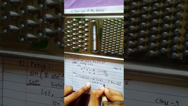 4.f) sin(2 sin-¹x) = 2x √(1–x²) Prove each of following Trigonometry sin(2sin–1 x)=2 sqrt(1–x^2) смотреть онлайн