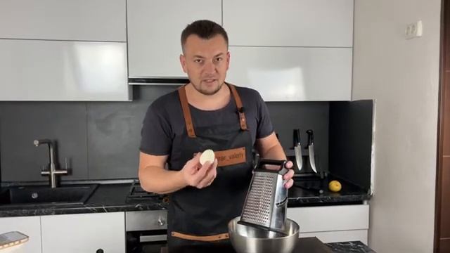 Форшмак классический пошаговый рецепт