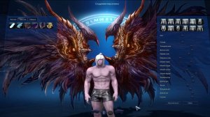 AION REMASTERED 3.0 - это новый игровой сервер игры Aion Online.