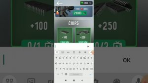 промокоды на чипы и вантуз мена в игре skibidi toilet