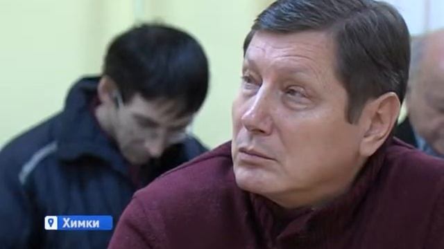 Рабочая группа Общественной палаты обсудила процедуру присвоения Химкам статуса наукограда