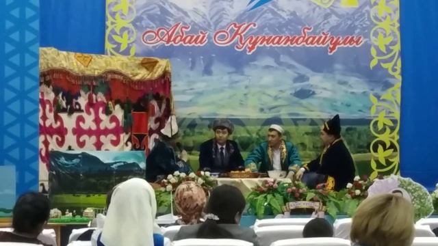 143 мектеп Абай Құнанбайұлы 175жыл смотреть онлайн