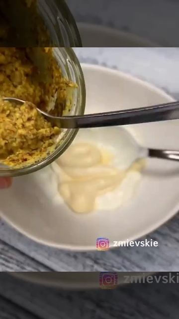 мясо по французски смотреть онлайн