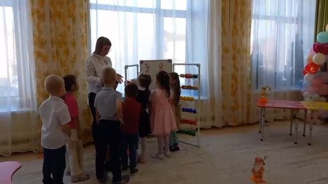фрагмент занятия Обучаемся играя