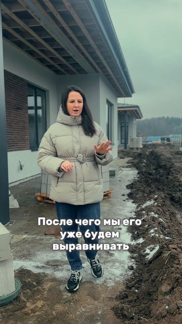 Коттеджный поселок Богородский Квартал