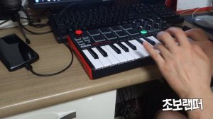 Akai Mpk mini mk2 Cubase _ 비트 퍼포먼스 챌린지 1
