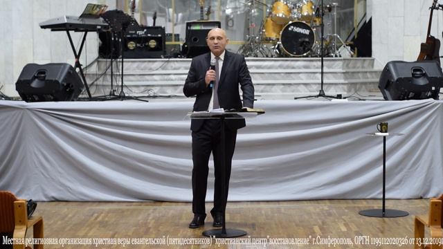 Олег Грищенко "ЗА ВСЁ БЛАГОДАРИТЕ" | ХЦВ Симферополь