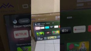 Телевизор 55" (140 см) Телевизор LED iFFALCON IFF55U62 черный