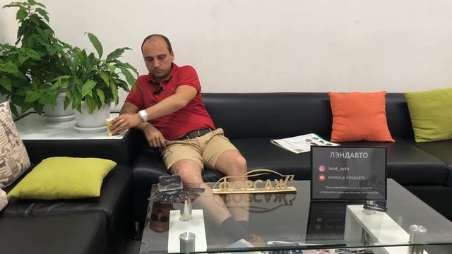 ПОВЫШЕНИЕ КАЧ-ВА УСЛУГИ АВТОПОДБОРА
