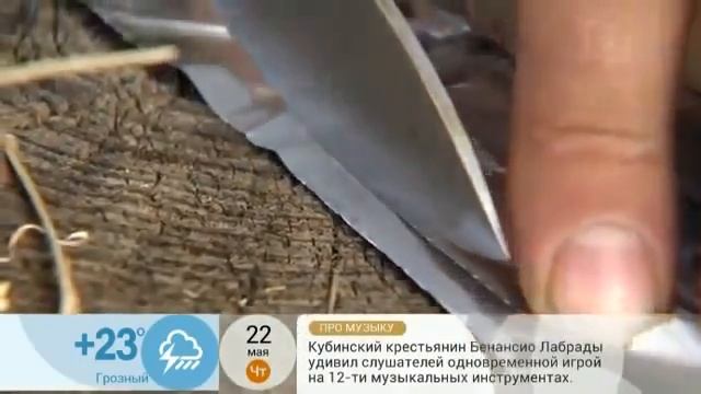Добываем огонь без спичек