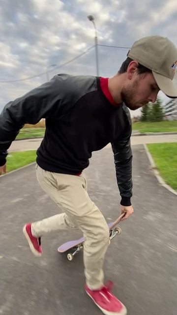 какой у тебя лвл смотреть онлайн