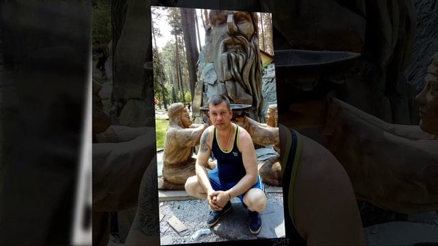 ПАМЯТЬ