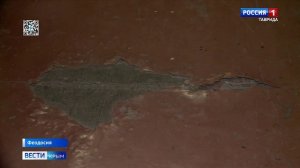 Когда расселят жильцов аварийного дома в посёлке под Феодосией