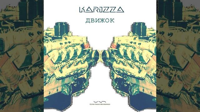 Ноль копеек смотреть онлайн