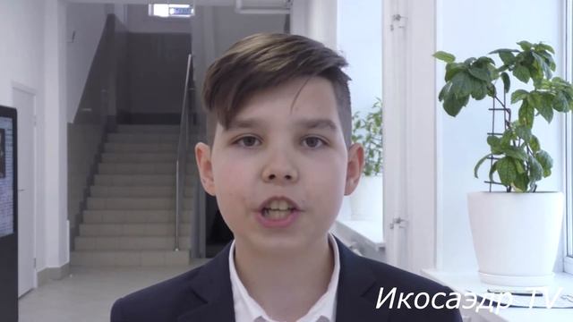 Выпуск "Без Формата" Икосаэдр ТВ