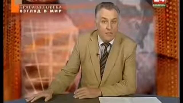 Евгений Новиков «Права человека Взгляд в мир» 5 03 2014 смотреть онлайн