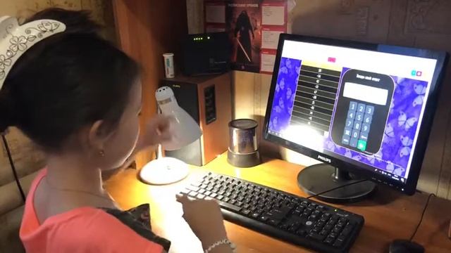 Нурмашева Аделина, 2 класс смотреть онлайн