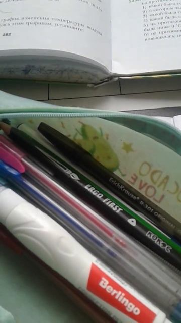 МатемАтиКа🍭 смотреть онлайн